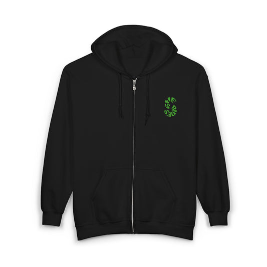 She Rides Vest Groen//Bikergirl Zip Hoodie