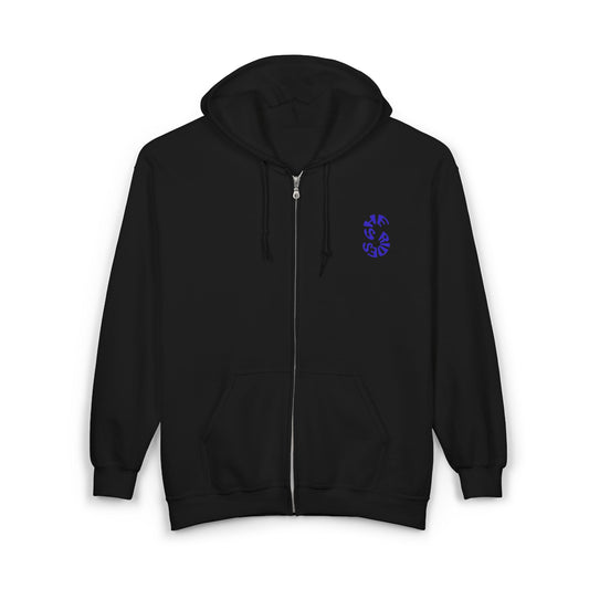She Rides Vest Blauw//Bikergirl Zip Hoodie